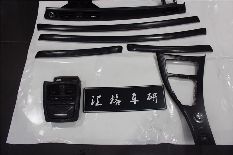長沙汽車碳纖維布 3D立體碳纖布貼紙貼膜 車身整車貼內(nèi)飾裝飾改色