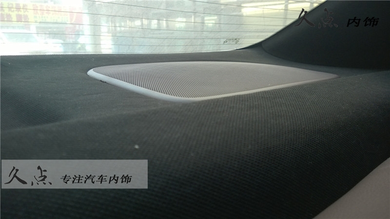 【久點(diǎn)內(nèi)飾】徐州七代雅閣整車內(nèi)飾改色升級(jí)