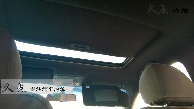 【久點(diǎn)內(nèi)飾】徐州七代雅閣整車內(nèi)飾改色升級(jí)