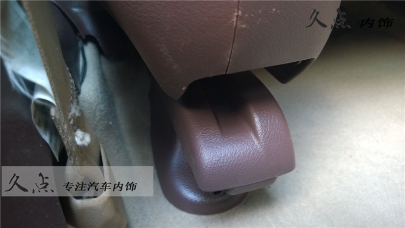 【久點(diǎn)內(nèi)飾】徐州七代雅閣整車內(nèi)飾改色升級(jí)