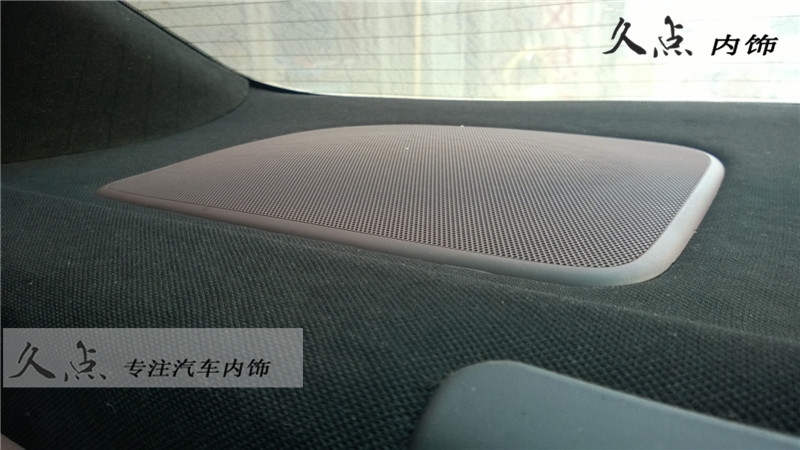 【久點(diǎn)內(nèi)飾】徐州七代雅閣整車內(nèi)飾改色升級(jí)