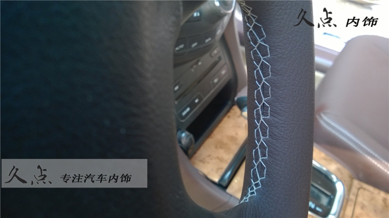 【久點(diǎn)內(nèi)飾】徐州七代雅閣整車內(nèi)飾改色升級(jí)