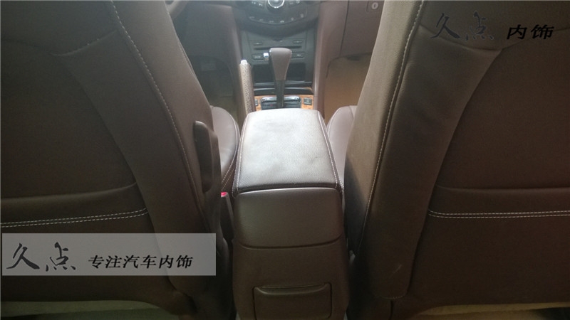 【久點(diǎn)內(nèi)飾】徐州七代雅閣整車內(nèi)飾改色升級(jí)