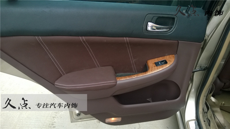 【久點(diǎn)內(nèi)飾】徐州七代雅閣整車內(nèi)飾改色升級(jí)