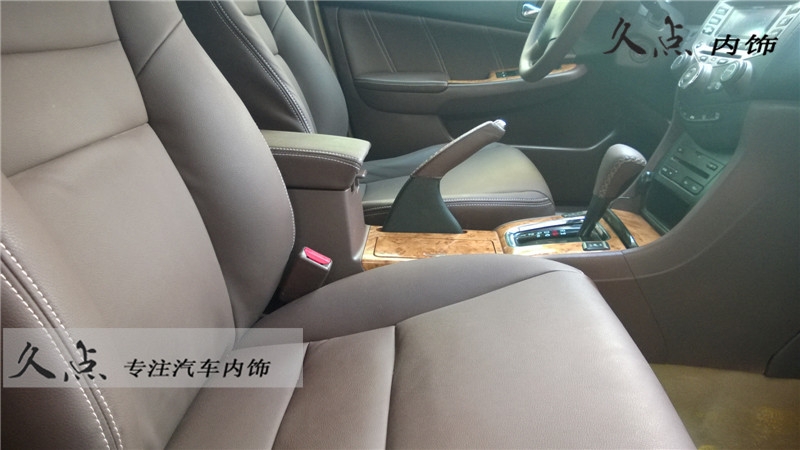 【久點(diǎn)內(nèi)飾】徐州七代雅閣整車內(nèi)飾改色升級(jí)