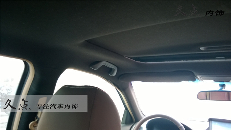 【久點(diǎn)內(nèi)飾】徐州七代雅閣整車內(nèi)飾改色升級(jí)