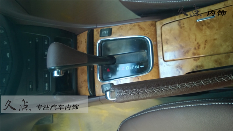 【久點(diǎn)內(nèi)飾】徐州七代雅閣整車內(nèi)飾改色升級(jí)
