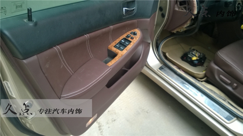 【久點(diǎn)內(nèi)飾】徐州七代雅閣整車內(nèi)飾改色升級(jí)