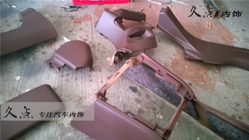 【久點(diǎn)內(nèi)飾】徐州七代雅閣整車內(nèi)飾改色升級(jí)