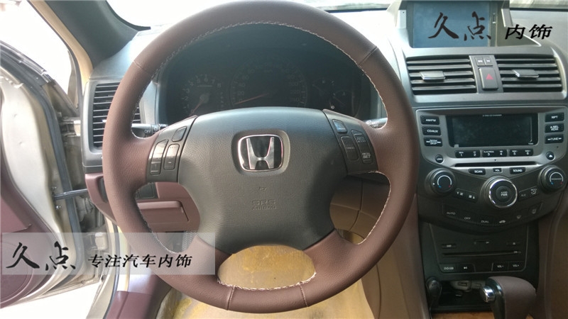 【久點(diǎn)內(nèi)飾】徐州七代雅閣整車內(nèi)飾改色升級(jí)