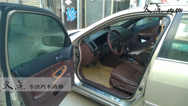 【久點(diǎn)內(nèi)飾】徐州七代雅閣整車內(nèi)飾改色升級(jí)