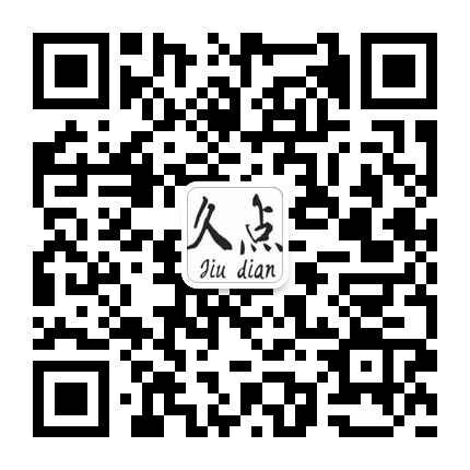 【久點(diǎn)內(nèi)飾】徐州改內(nèi)飾  科魯茲內(nèi)飾改裝