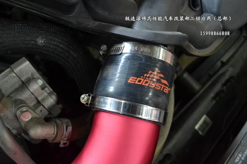 別克新君威 升級(jí)EDDYSTAR進(jìn)氣套件