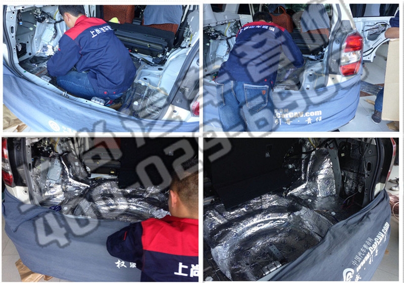 陜西西安上尚汽車音響改裝-斯巴魯森林人德國RS音響改裝