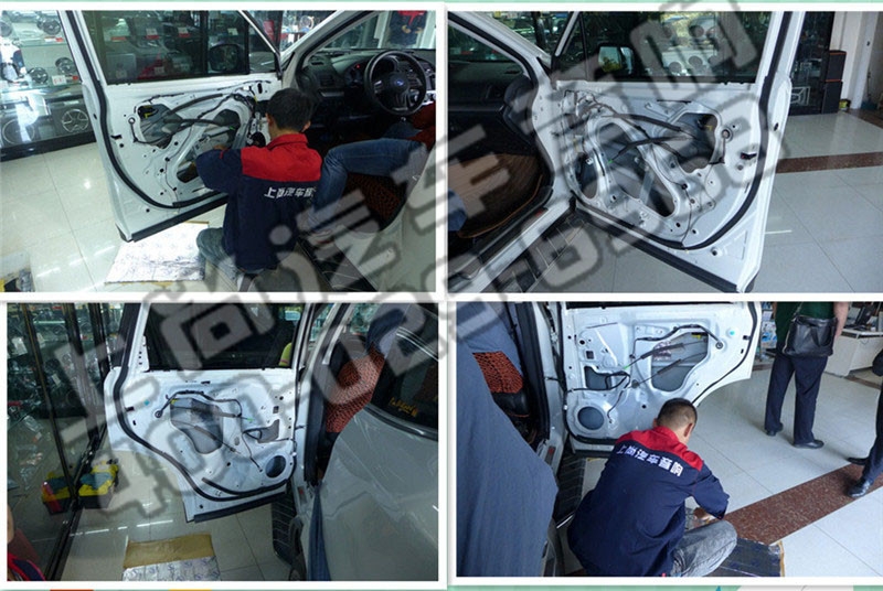 陜西西安上尚汽車音響改裝-斯巴魯森林人德國RS音響改裝