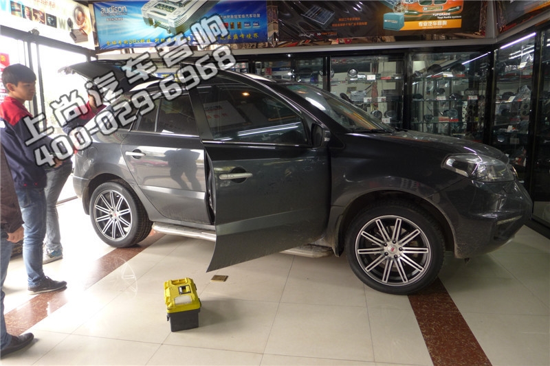 陜西西安上尚汽車音響改裝-雷諾科雷傲升級(jí)意大利赫茲音響