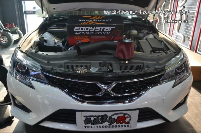 豐田銳志升級(jí) EDDYSTAR進(jìn)氣套件