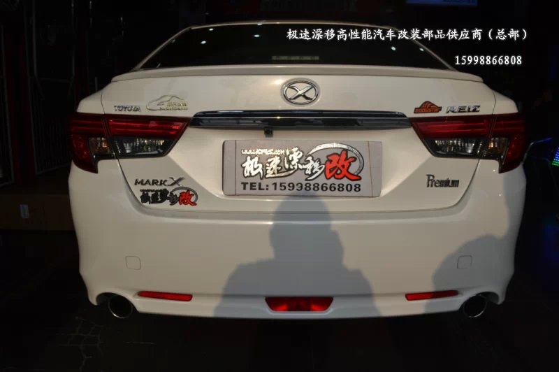 豐田銳志升級(jí) EDDYSTAR進(jìn)氣套件