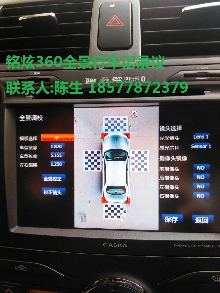 QQ图片20141006232628