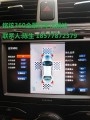 QQ圖片20141006232628