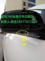 QQ圖片20141006232639