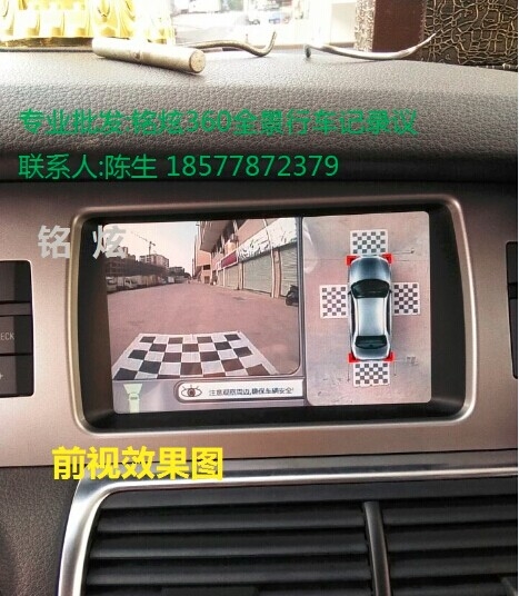 QQ圖片20141105201237