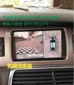 QQ圖片20141105201237