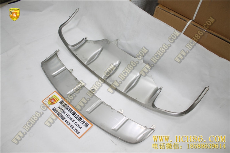 2014Macan前后不銹鋼護(hù)板