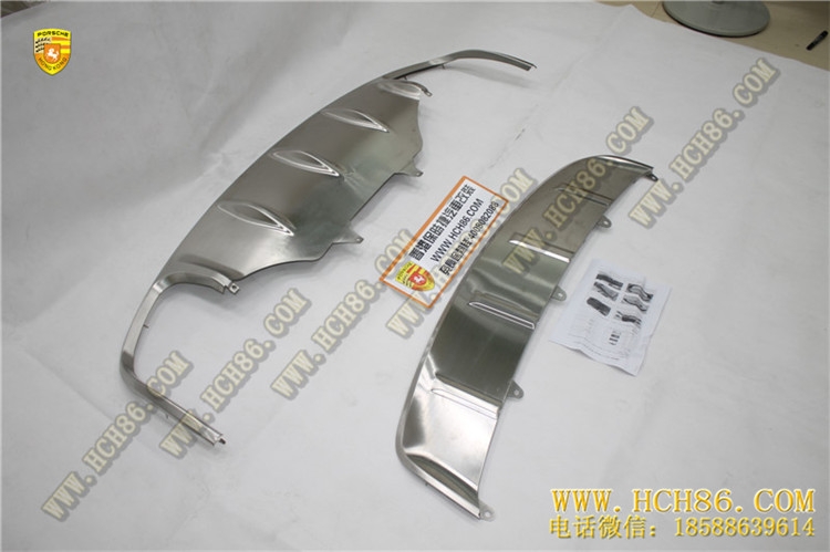 2014Macan前后不銹鋼護(hù)板