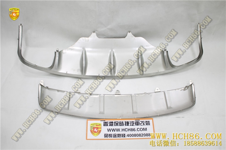 2014Macan前后不銹鋼護(hù)板