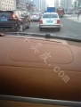 汽車真皮.com
