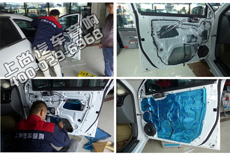 吉利帝豪升級意大利赫茲音響-陜西西安上尚汽車音響改裝