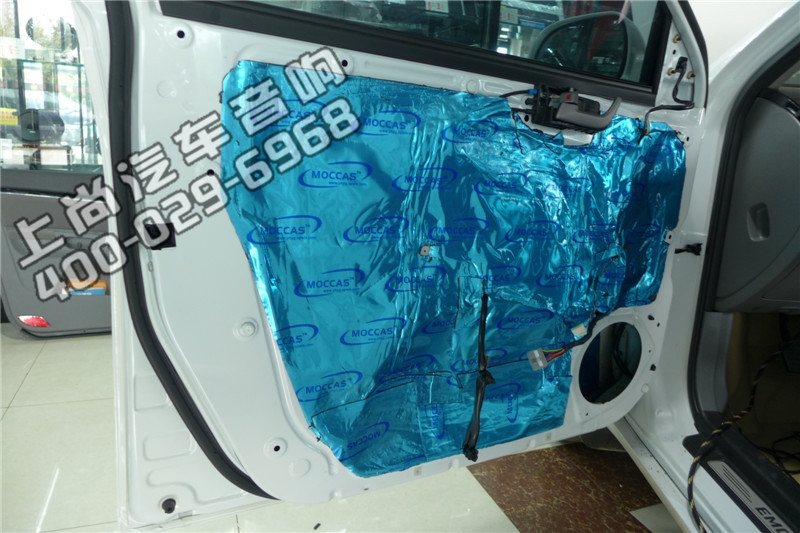 吉利帝豪升級意大利赫茲音響-陜西西安上尚汽車音響改裝