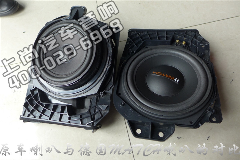 寶馬1系無(wú)損升級(jí)音響-陜西西安上尚汽車音響改裝