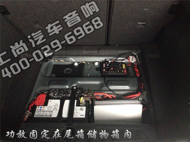 寶馬1系無(wú)損升級(jí)音響-陜西西安上尚汽車音響改裝