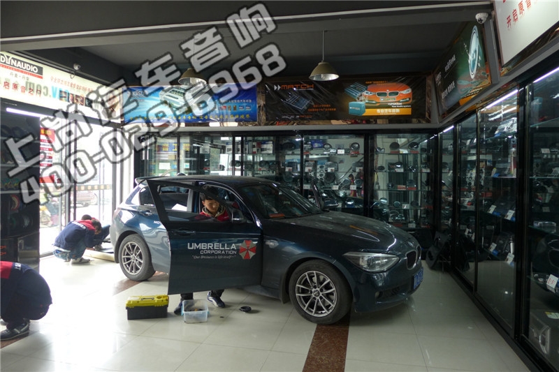 寶馬1系無(wú)損升級(jí)音響-陜西西安上尚汽車音響改裝