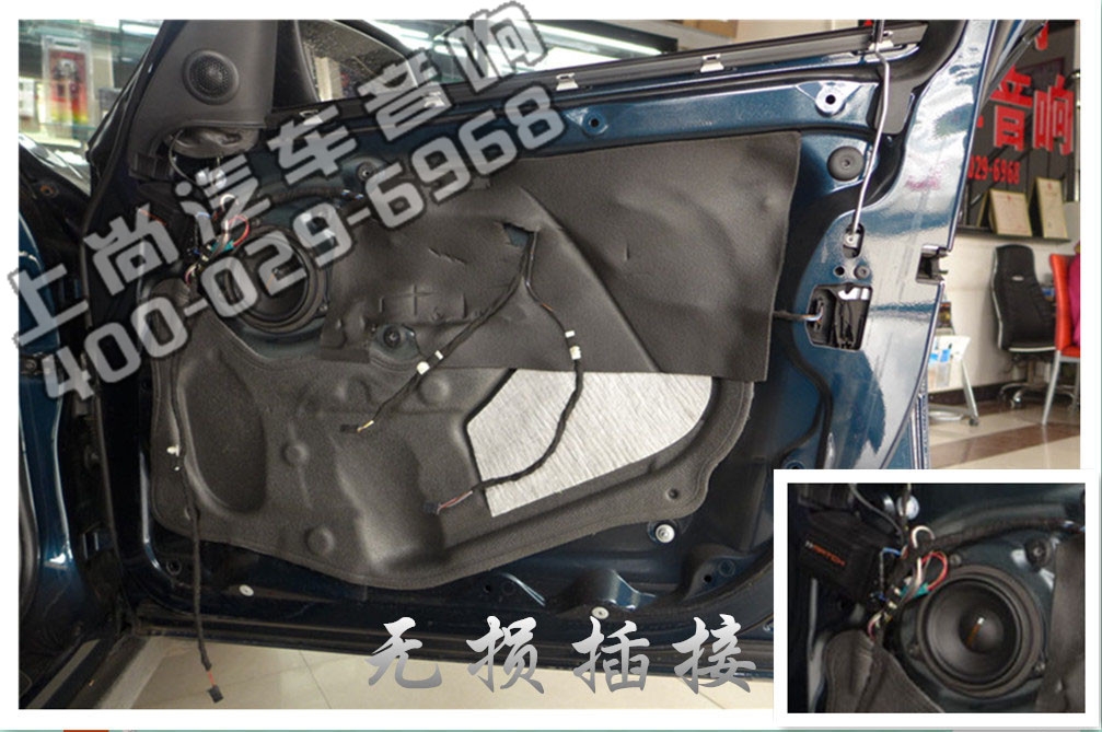 寶馬1系無(wú)損升級(jí)音響-陜西西安上尚汽車音響改裝