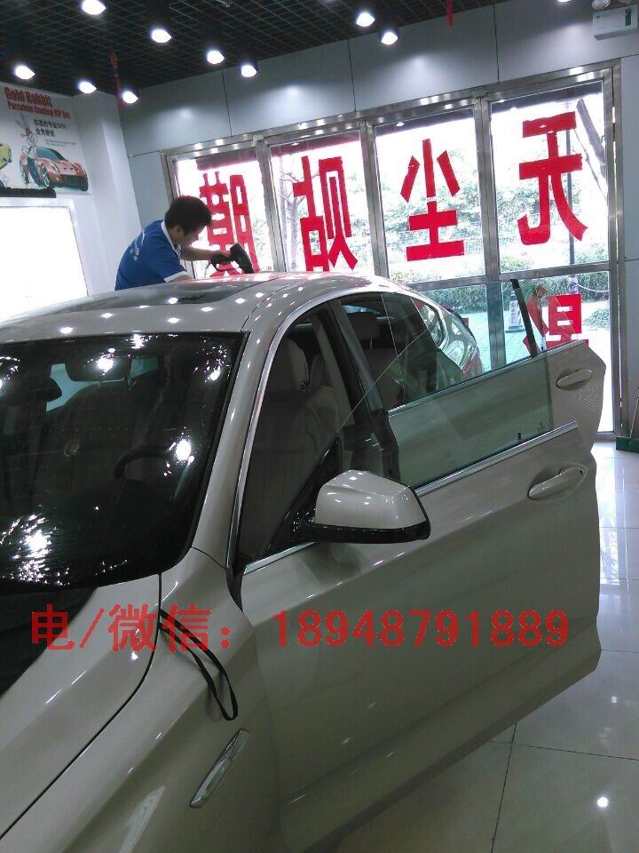 深圳汽車貼膜優(yōu)惠活動(dòng)價(jià)全車680元韓國(guó)隔熱膜