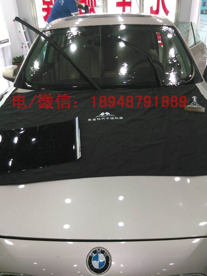 寶安汽車貼膜哪里好