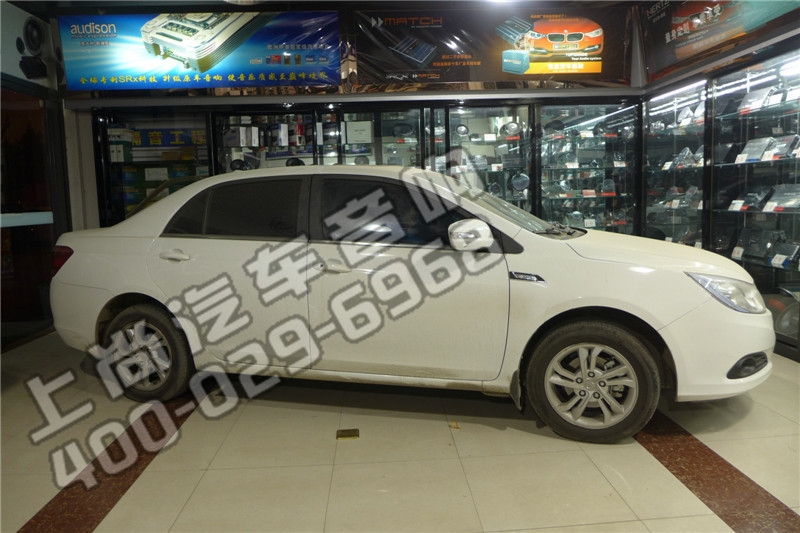 陜西西安上尚汽車音響改裝-比亞迪升級(jí)弗萊德音響