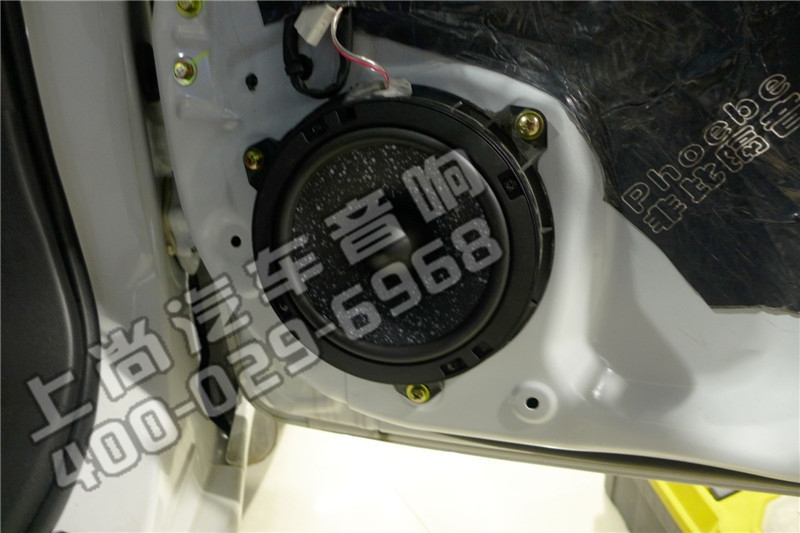 陜西西安上尚汽車音響改裝-比亞迪升級(jí)弗萊德音響