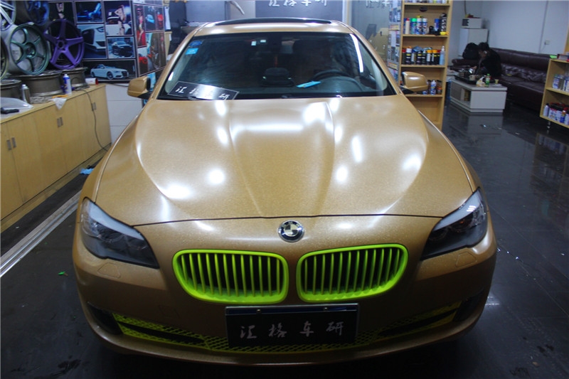 長沙汽車改色貼膜實(shí)體店 BMW525全車土豪金