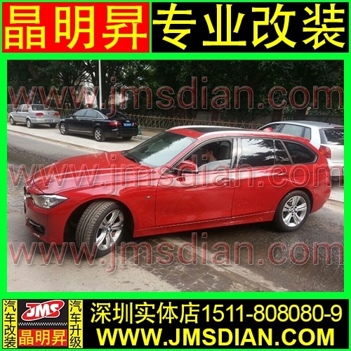 進(jìn)口版寶馬320i改裝雙邊單出排氣 排氣管改裝 深圳實(shí)體店