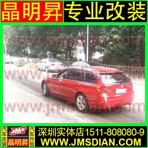 進(jìn)口版寶馬320i改裝雙邊單出排氣 排氣管改裝 深圳實(shí)體店