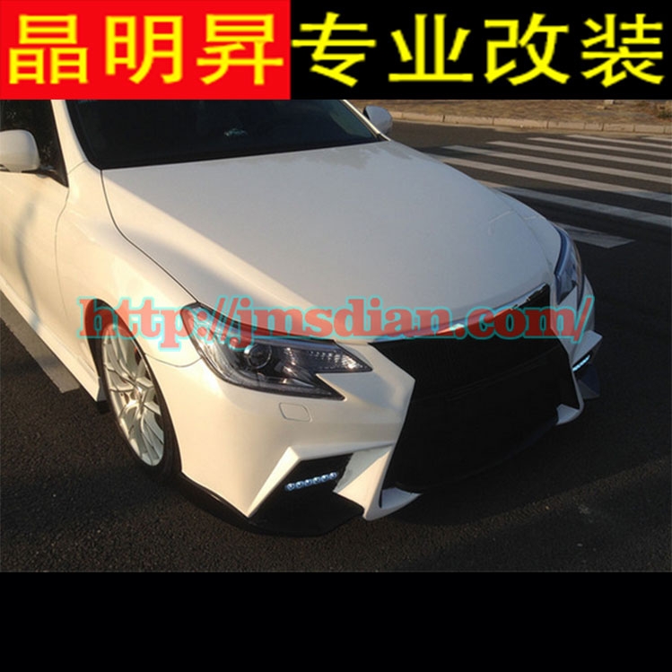 13-14款新銳志改裝GS款大包圍 前杠后杠側(cè)裙尾翼