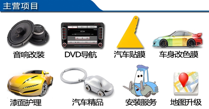 深圳汽車貼膜優(yōu)惠活動年底促銷