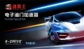 加速器中文QQ圖片20141027171515