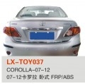 LX-TOY037 COROLLA-07-12 07-12卡罗拉 卧式 FRP ABS