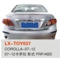 LX-TOY037 COROLLA-07-12 07-12卡羅拉 臥式 FRP ABS