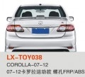 LX-TOY038 COROLLA-07-12 07-12卡罗拉运动款 螺孔FRP ABS